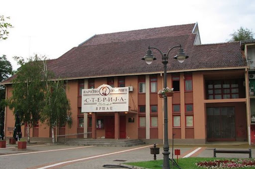 Народно позориште Стерија