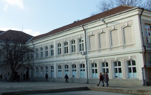 Неготинска гимназија