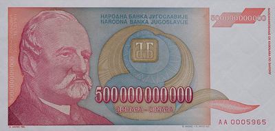 Новац Југославије