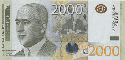 Новац Народне банке Србије