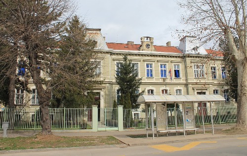 ОШ Вељко Дугошевић 