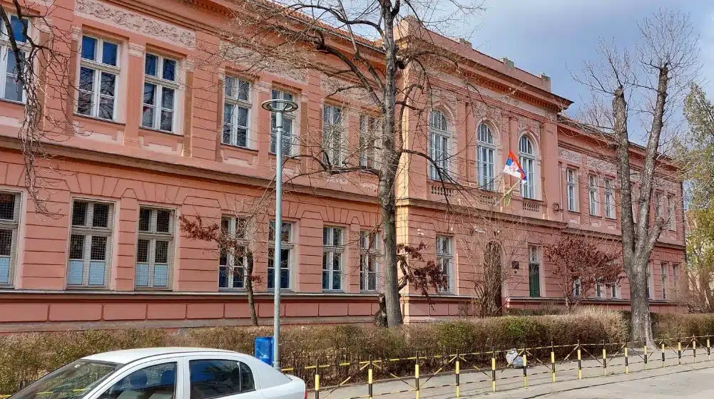ОШ Десанка Максимовић 