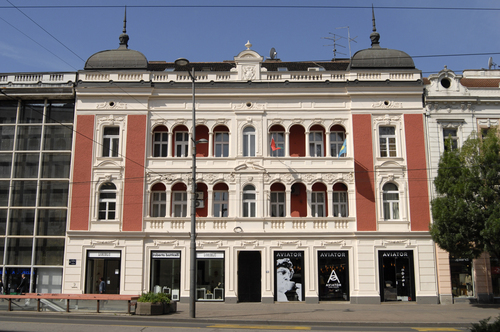 Палата Атина