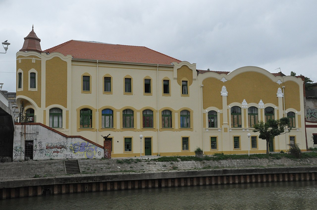 Палата Дунђерски 