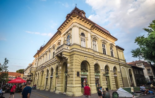 Палата Манојловића 