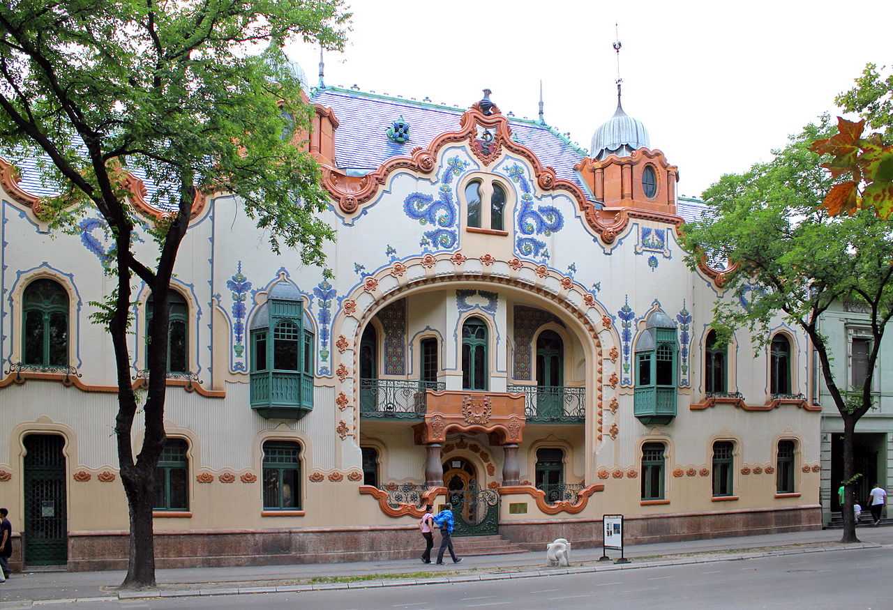 Палата Рајхл