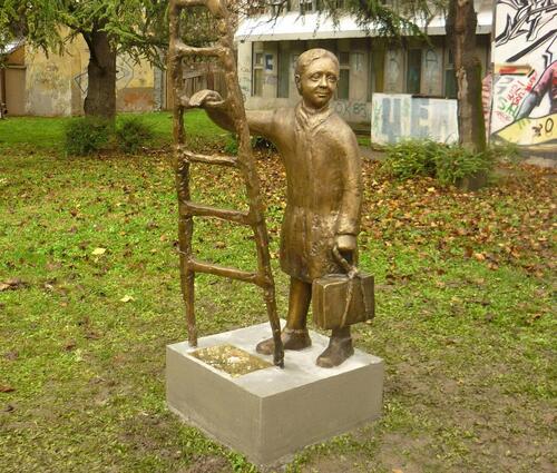 Скулптура Панчевачки читач