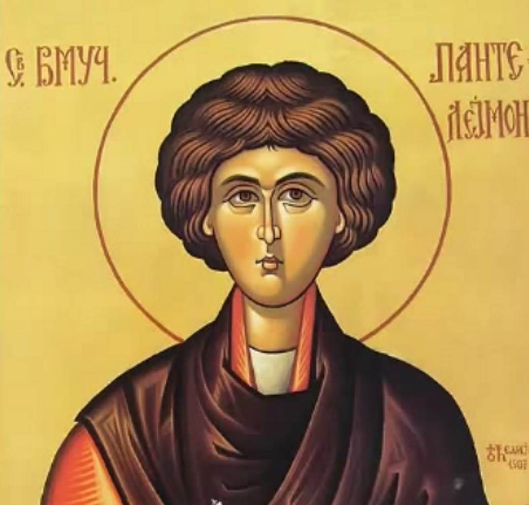 Пантелијевдан