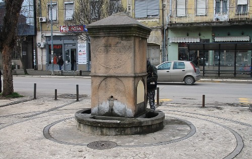 Папова чесма