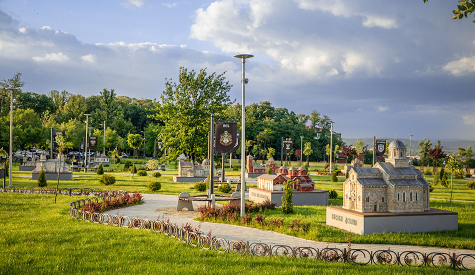 Парк минијатура на Багдали