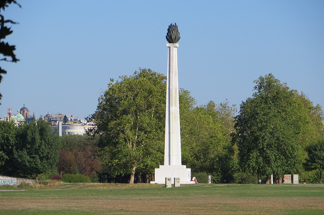 Парк пријатељства