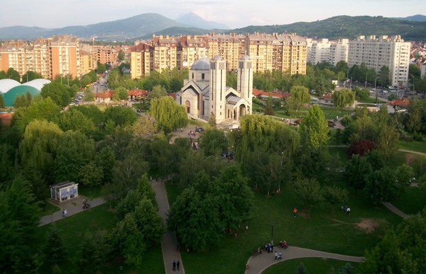 Парк Светог Саве