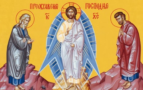 Преображење Господње