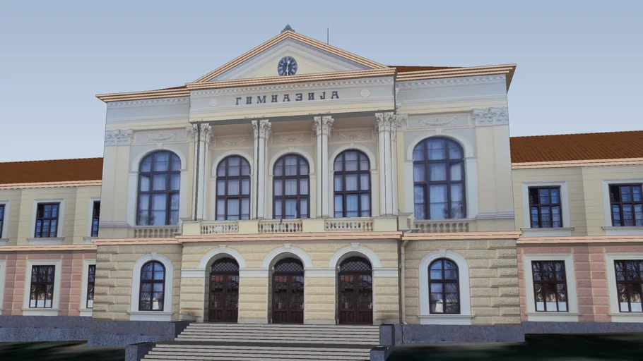 Прва крагујевачка гимназија