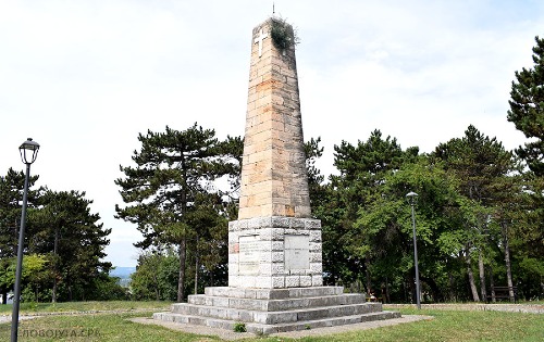 Руски споменик