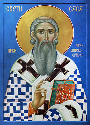 Савиндан
