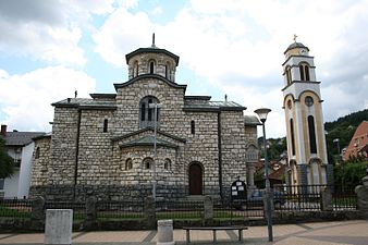 Спомен-црква Вазнесења Господњег