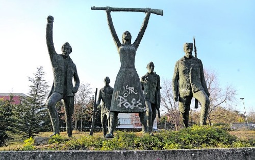 Спомен комплекс палим борцима