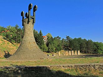 Спомен-парк Револуције