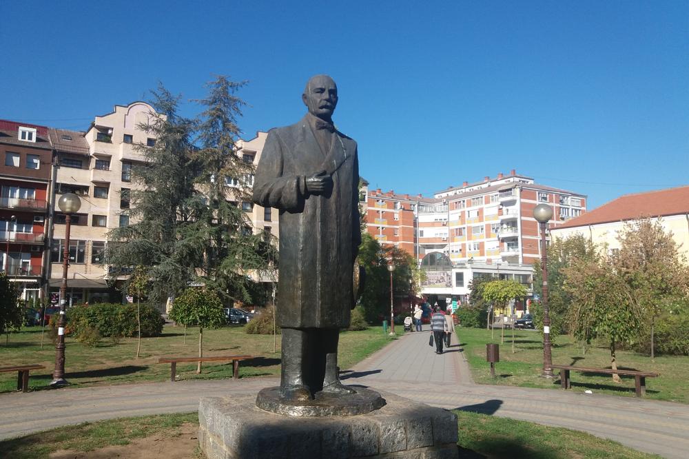 Споменик Јовану Цвијићу