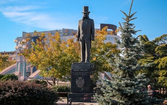 Споменик Јовану Ристићу