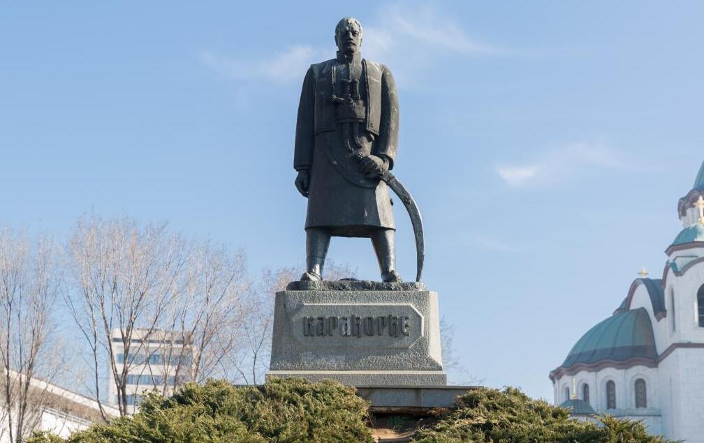 Споменик Карађорђу