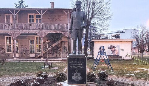 Споменик Краљу Александру