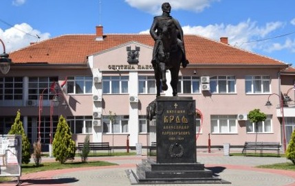 Споменик Краљу Александру