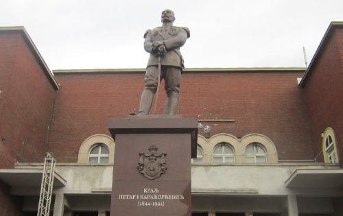 Споменик краљу Петру
