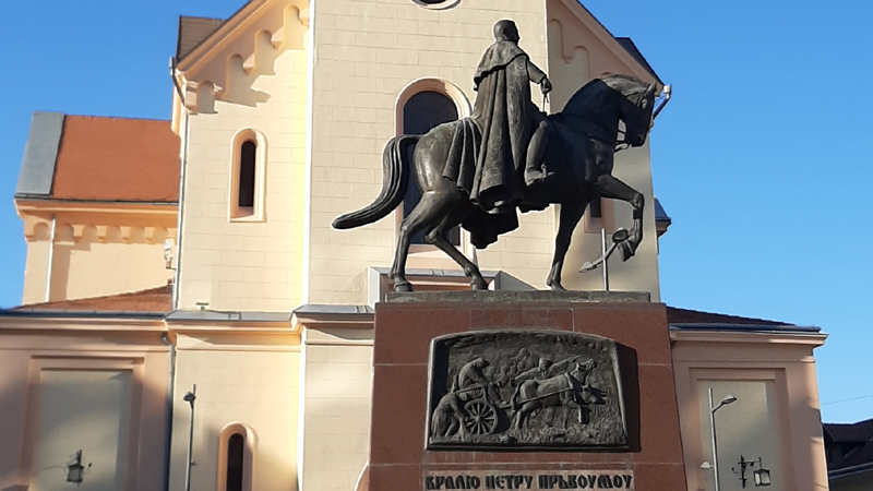 Споменик краљу Петру Карађорђевићу 