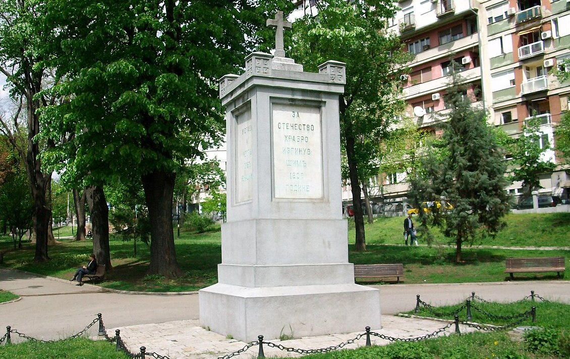 Споменик ослободиоцима Београда 1806.
