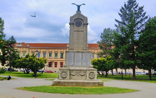 Споменик ослободиоцима