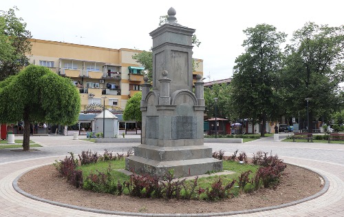 Споменик ослободиоцима Куршумлије
