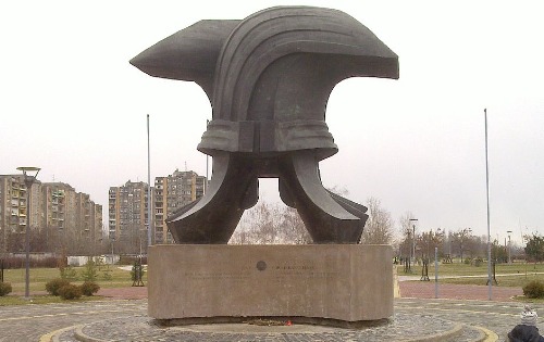 Споменик палим борцима