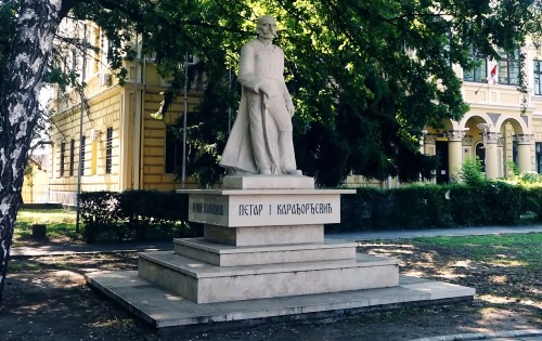 Споменик Петру Карађорђевићу