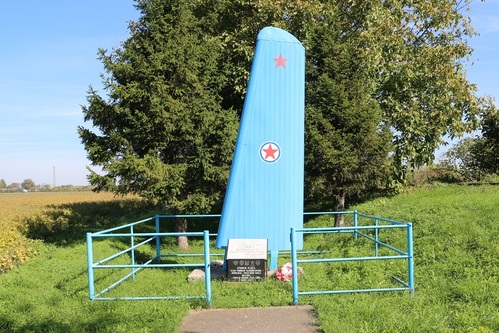 Споменик Плаво крило