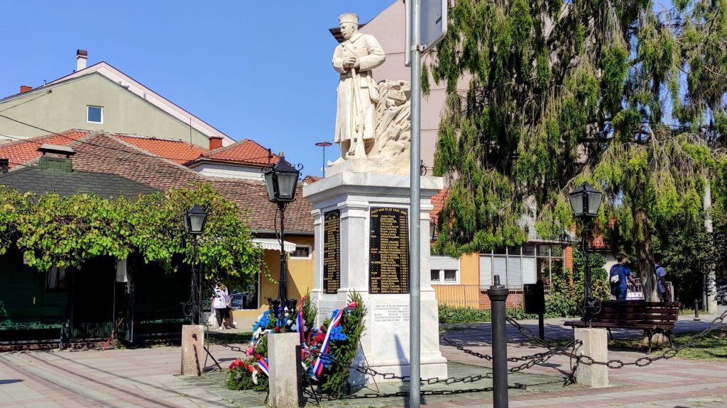 Споменик српским војницима