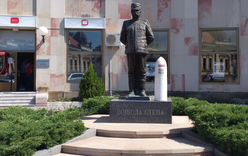 Споменик Степи Степановићу