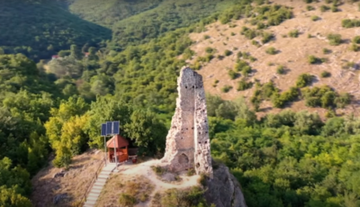 Железник