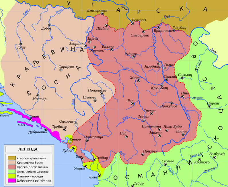 Српска деспотовина (1402-1459)