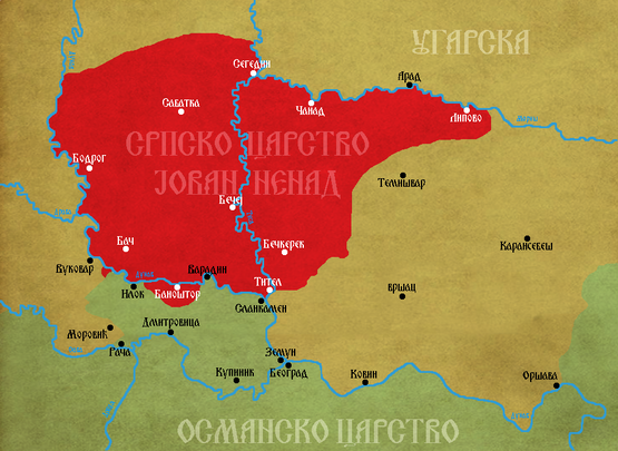 Српско царство Јована Ненада (1526—1527)