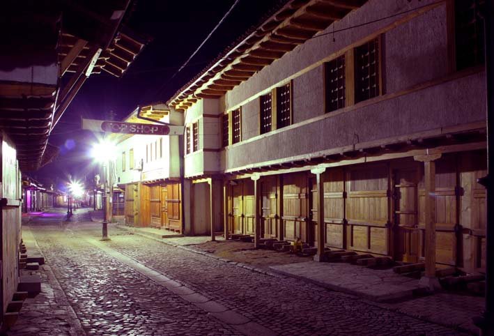 Стара чаршија