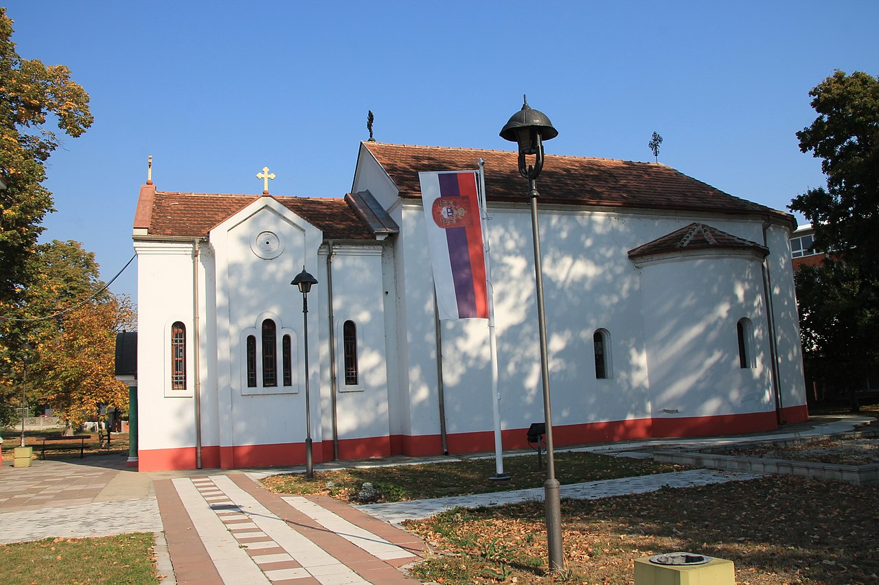 Стара црква
