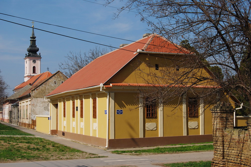 Стари центар Врањева