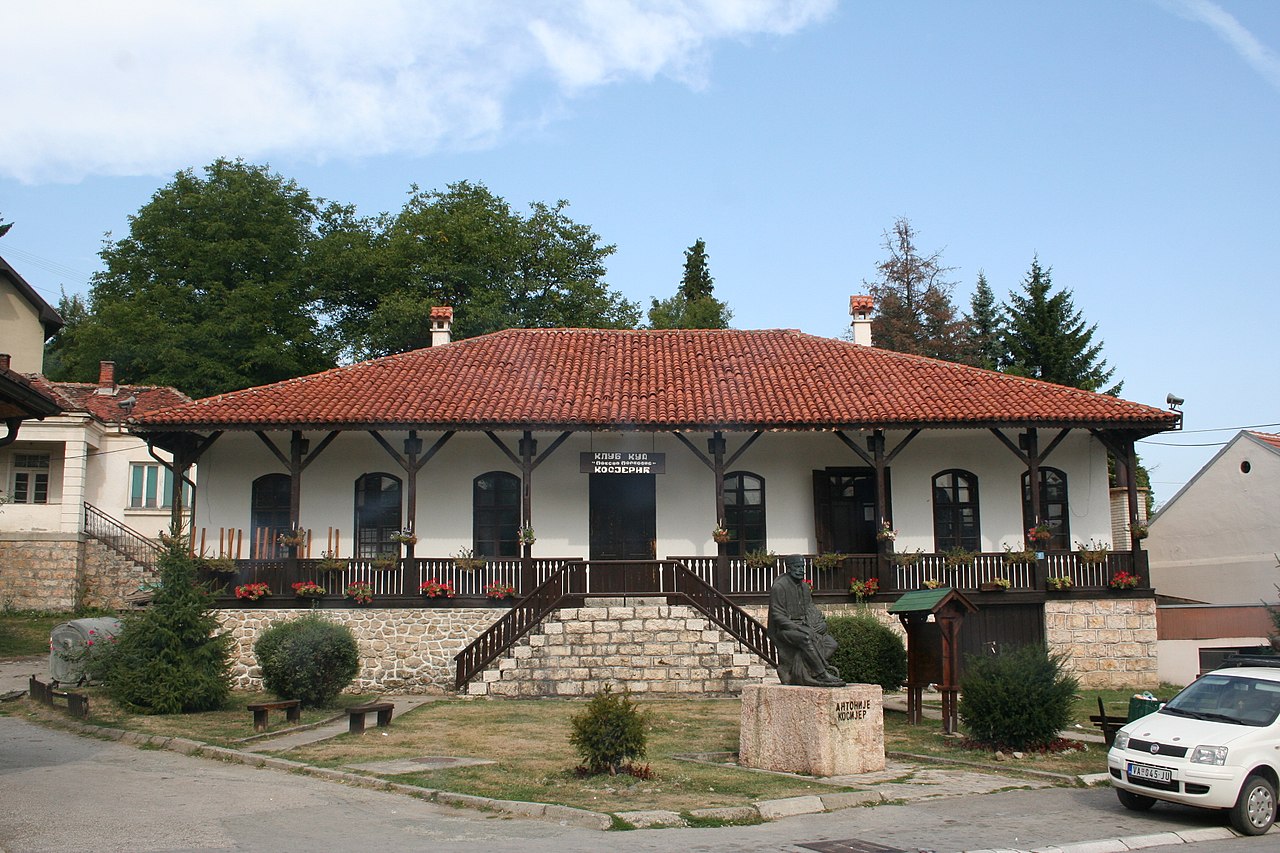Стари хан  