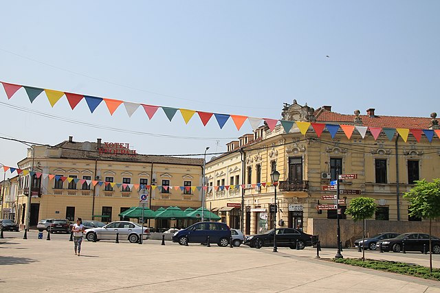 Старо градско језгро