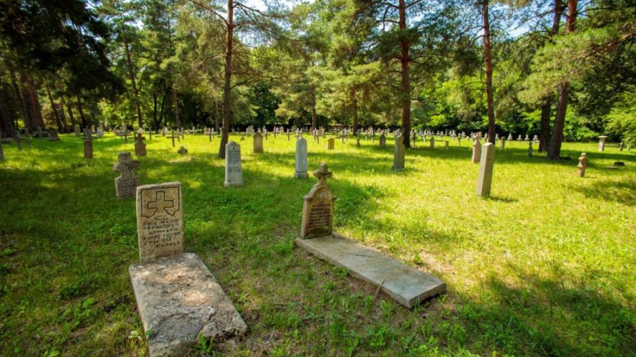 Старо војничко гробље