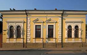 Швапчића кућа