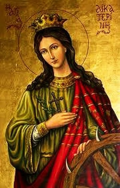 Света Екатерина великомученица 