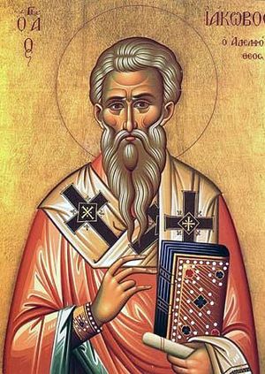 Свети апостол Јаков